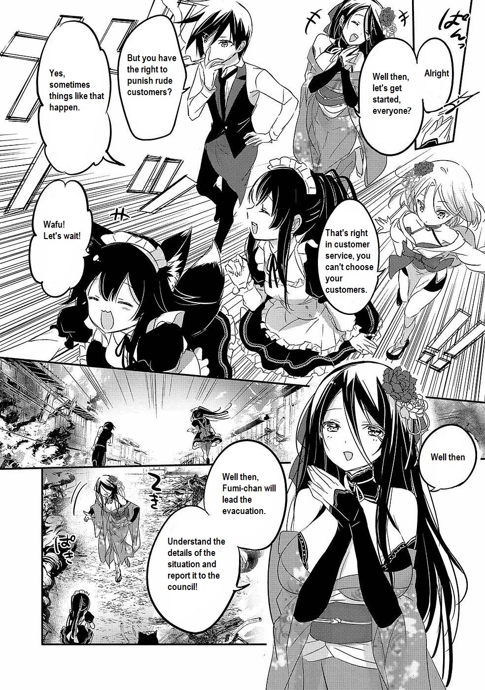 Tensei Kyuuketsuki-san wa Ohirune ga Shitai Chapter 42 page 12 - Chapter 42