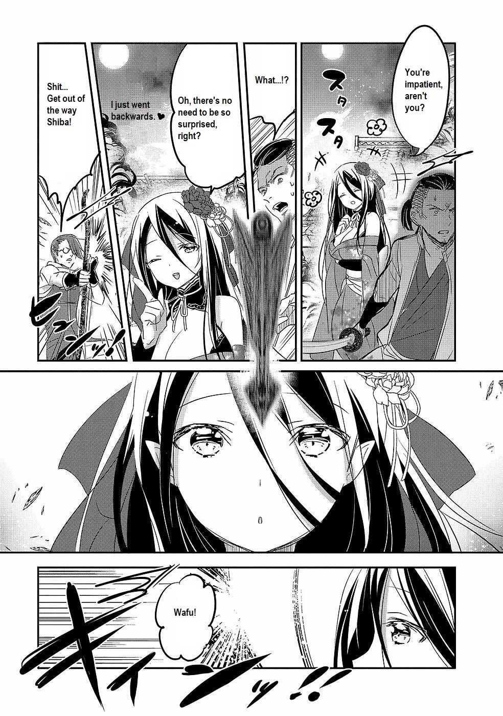 Tensei Kyuuketsuki-san wa Ohirune ga Shitai Chapter 42 page 14 - Chapter 42