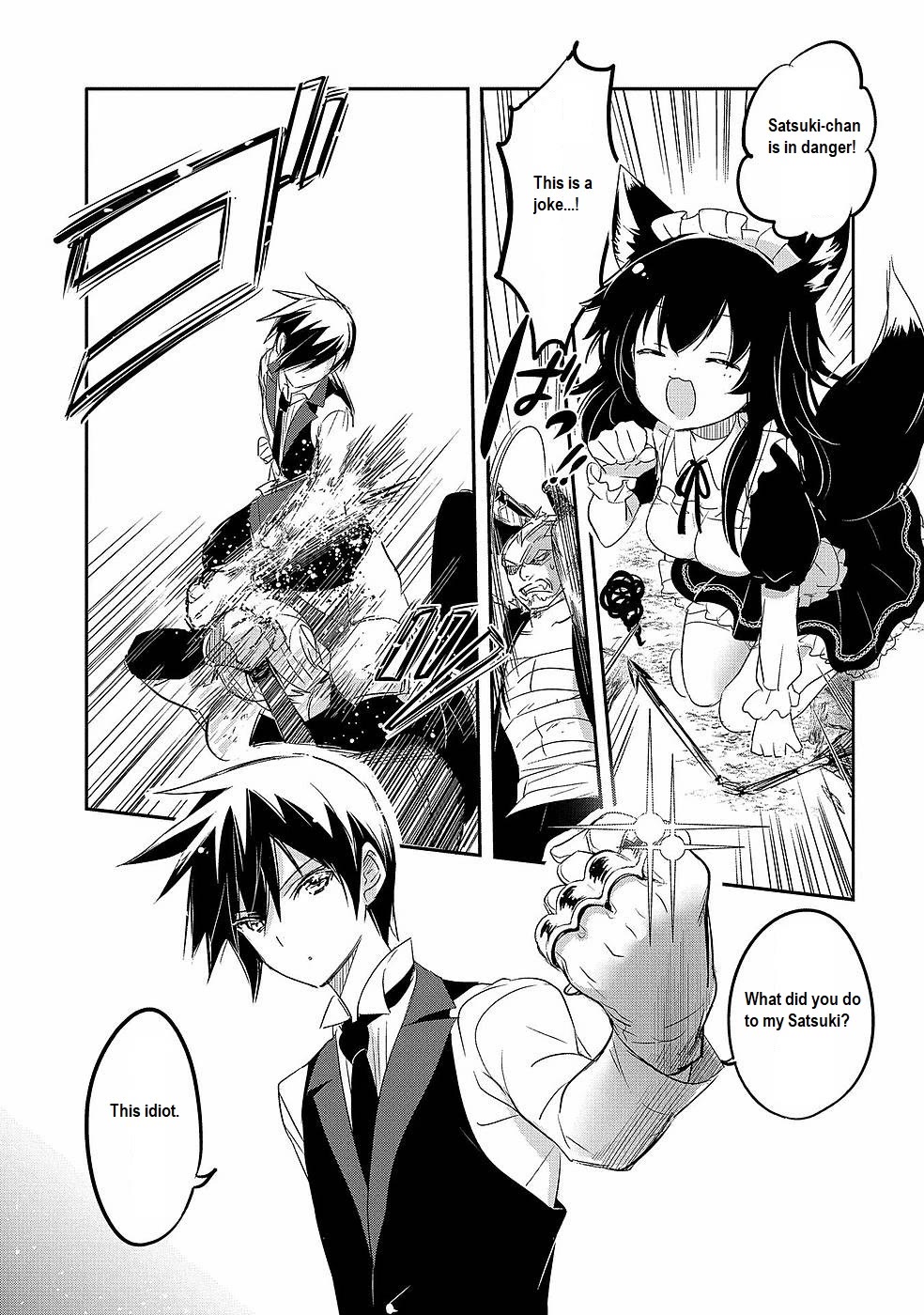 Tensei Kyuuketsuki-san wa Ohirune ga Shitai Chapter 42 page 15 - Chapter 42