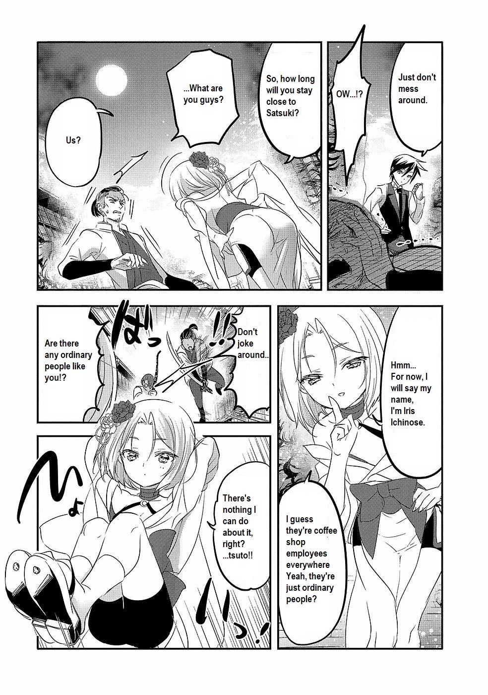Tensei Kyuuketsuki-san wa Ohirune ga Shitai Chapter 42 page 16 - Chapter 42