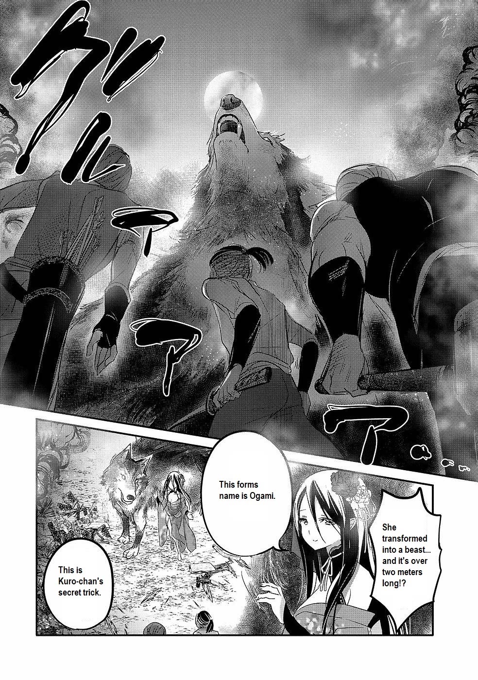 Tensei Kyuuketsuki-san wa Ohirune ga Shitai Chapter 42 page 22 - Chapter 42