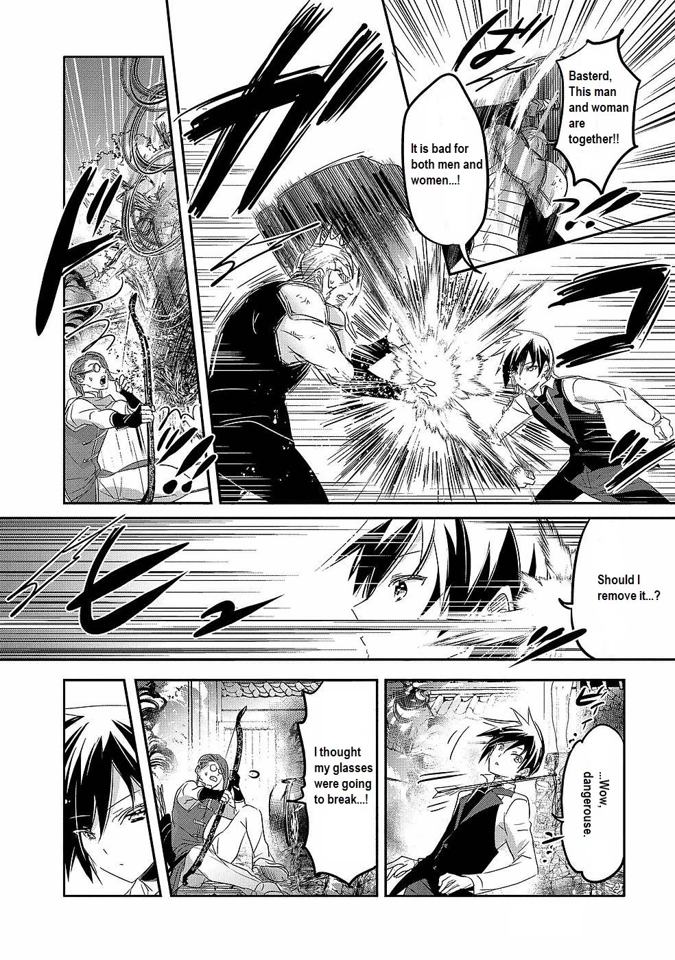 Tensei Kyuuketsuki-san wa Ohirune ga Shitai Chapter 42 page 25 - Chapter 42