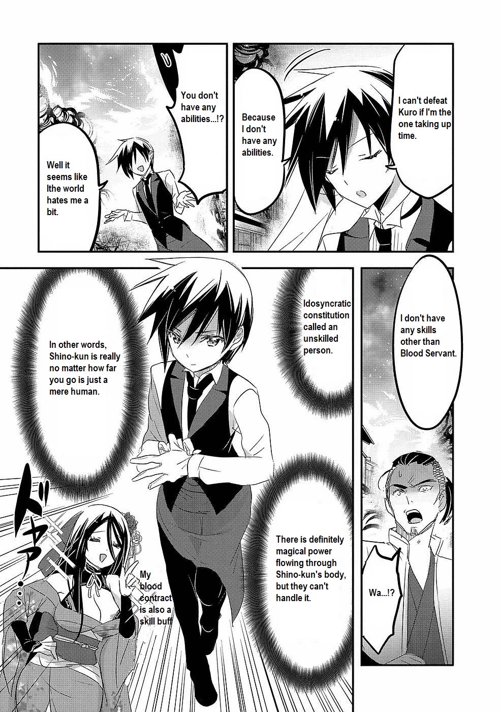 Tensei Kyuuketsuki-san wa Ohirune ga Shitai Chapter 42 page 26 - Chapter 42