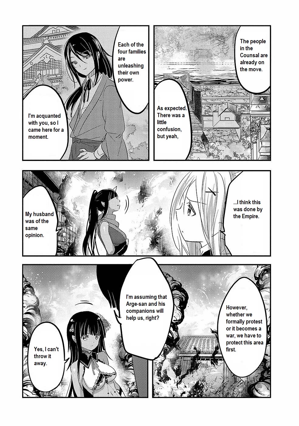 Tensei Kyuuketsuki-san wa Ohirune ga Shitai Chapter 42 page 30 - Chapter 42