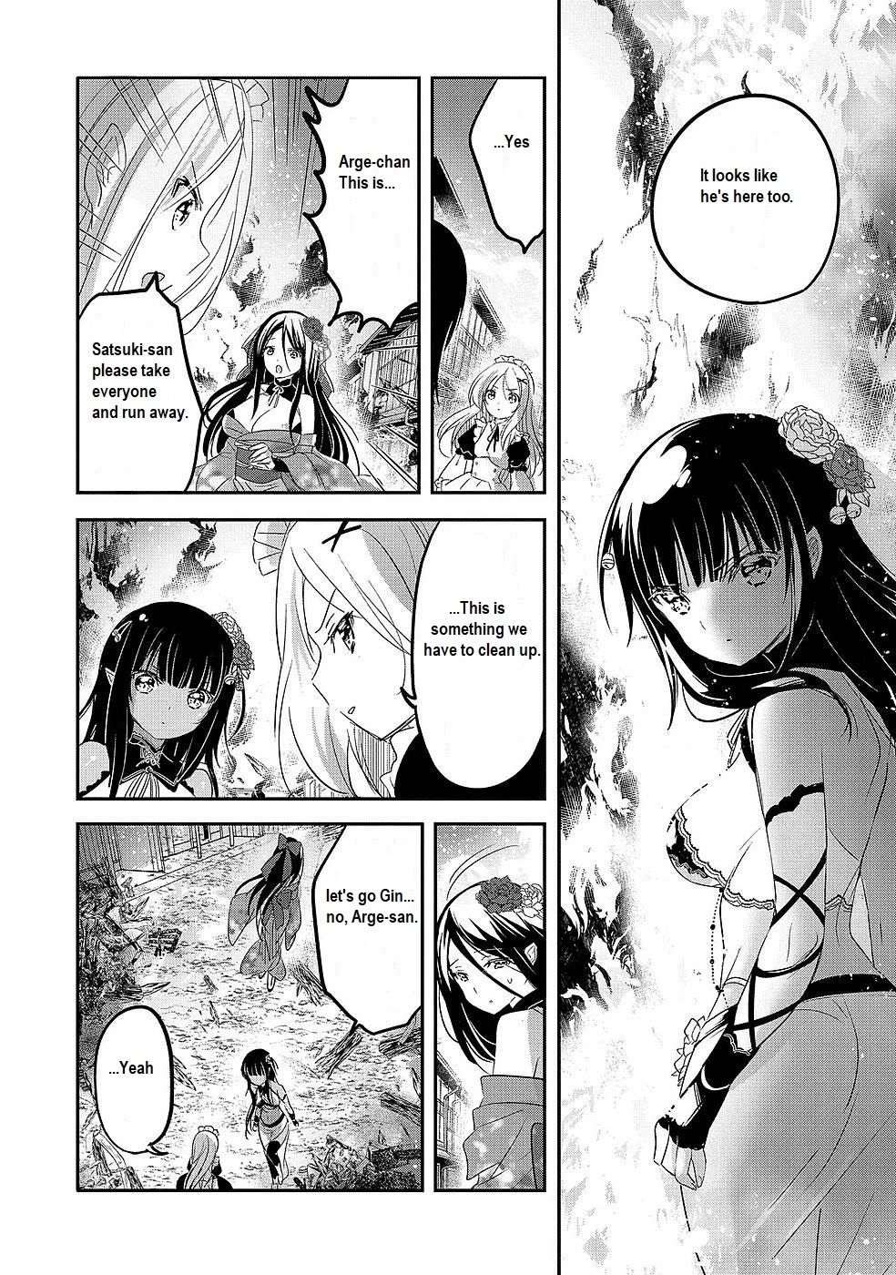 Tensei Kyuuketsuki-san wa Ohirune ga Shitai Chapter 42 page 4 - Chapter 42