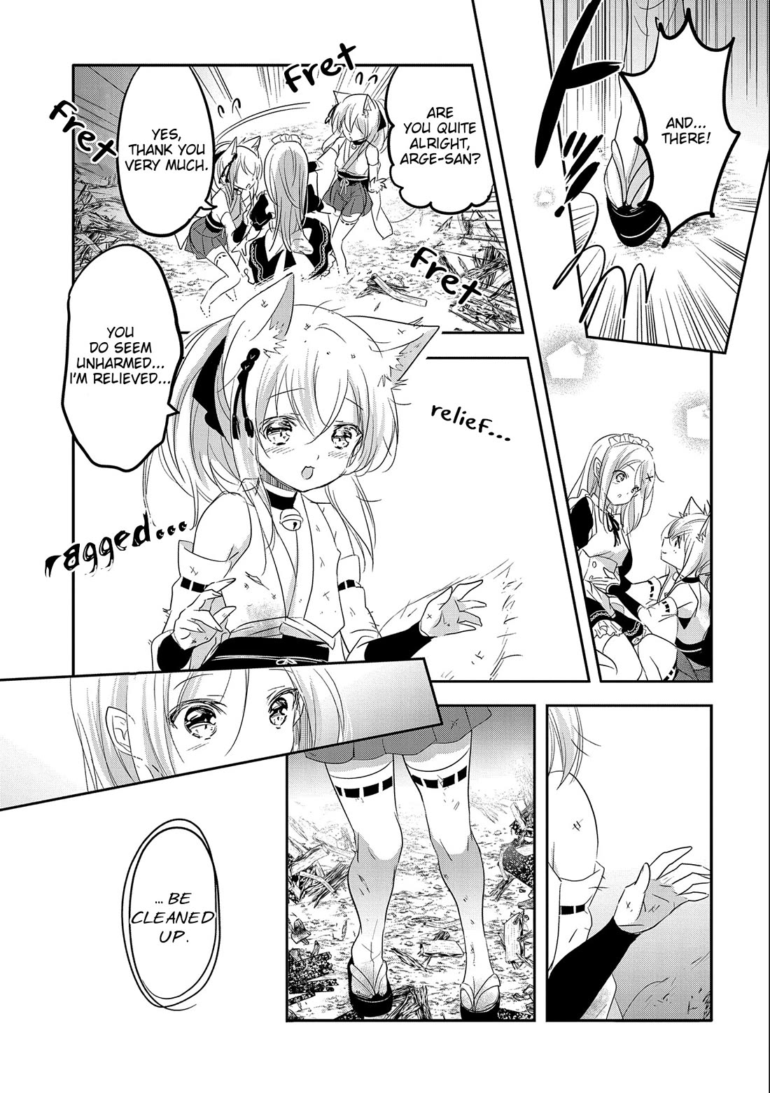 Tensei Kyuuketsuki-san wa Ohirune ga Shitai Chapter 43 page 17 - Chapter 43