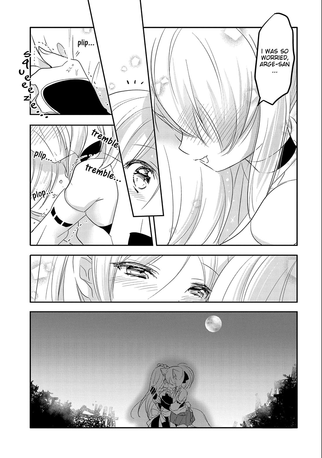 Tensei Kyuuketsuki-san wa Ohirune ga Shitai Chapter 43 page 19 - Chapter 43