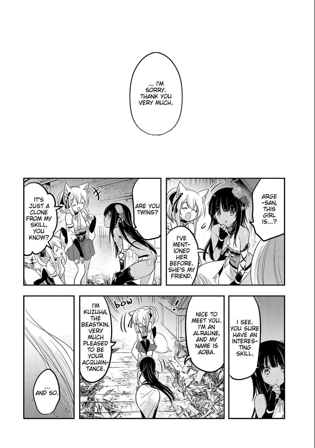 Tensei Kyuuketsuki-san wa Ohirune ga Shitai Chapter 43 page 20 - Chapter 43