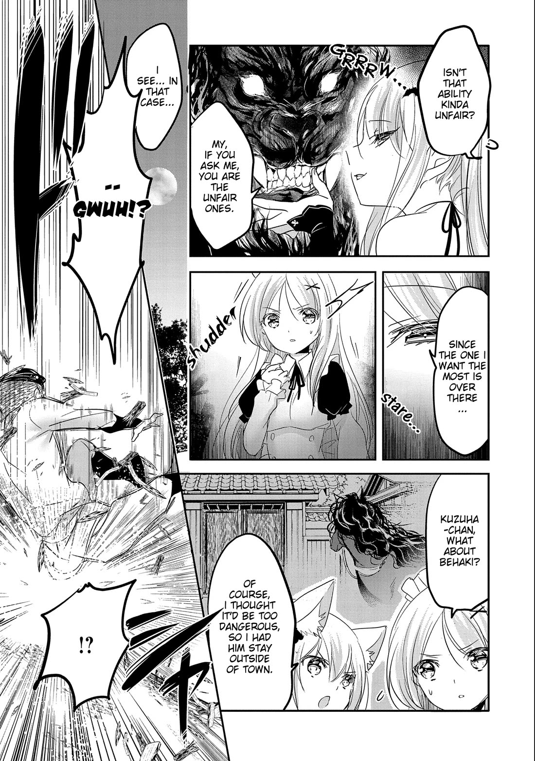 Tensei Kyuuketsuki-san wa Ohirune ga Shitai Chapter 43 page 23 - Chapter 43