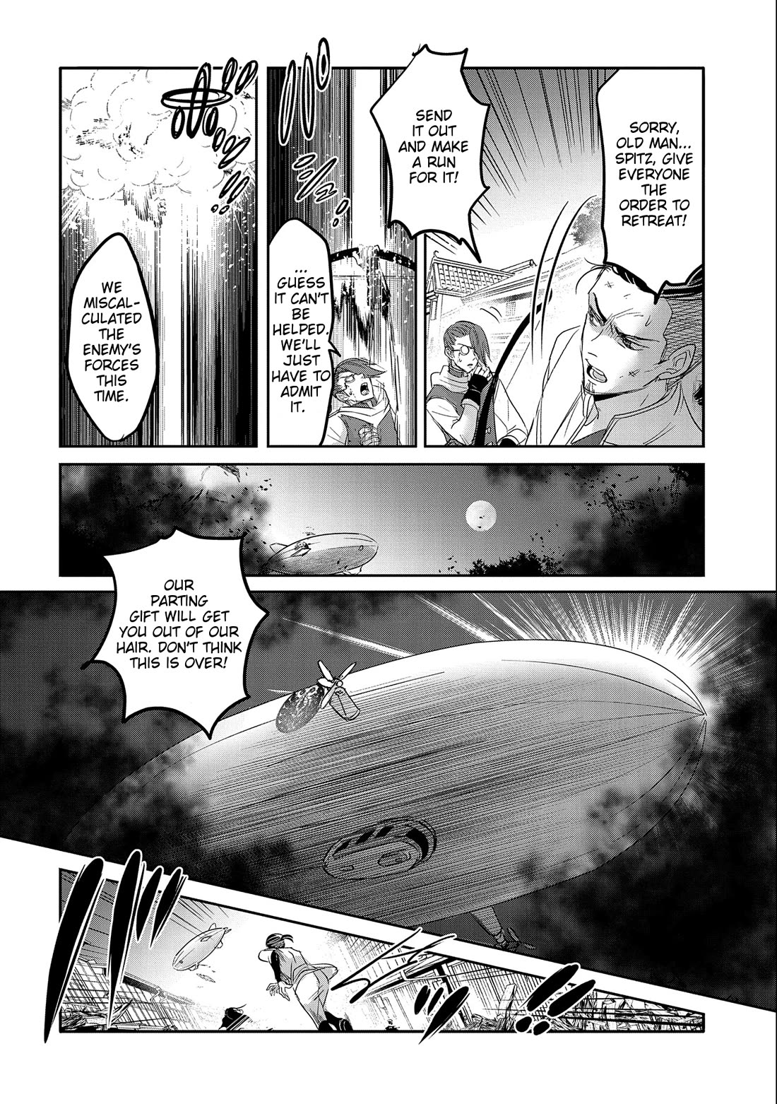 Tensei Kyuuketsuki-san wa Ohirune ga Shitai Chapter 43 page 26 - Chapter 43