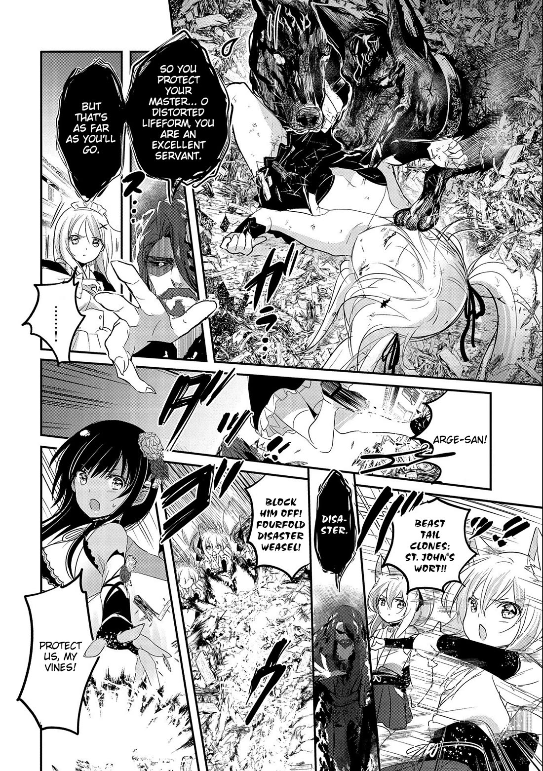Tensei Kyuuketsuki-san wa Ohirune ga Shitai Chapter 44 page 10 - Chapter 44
