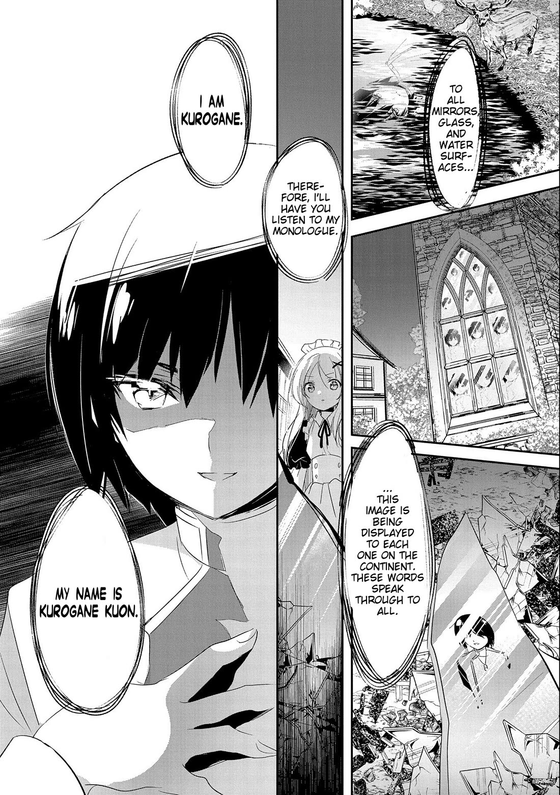 Tensei Kyuuketsuki-san wa Ohirune ga Shitai Chapter 44 page 14 - Chapter 44