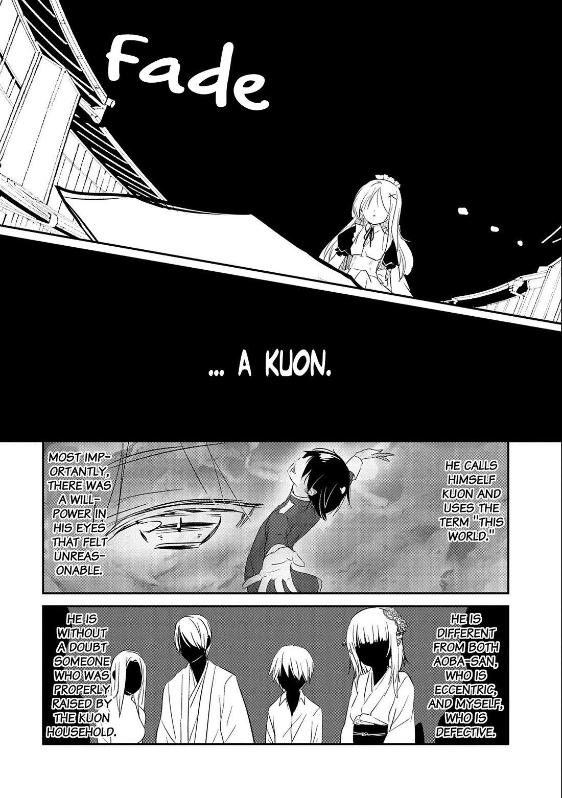 Tensei Kyuuketsuki-san wa Ohirune ga Shitai Chapter 44 page 18 - Chapter 44