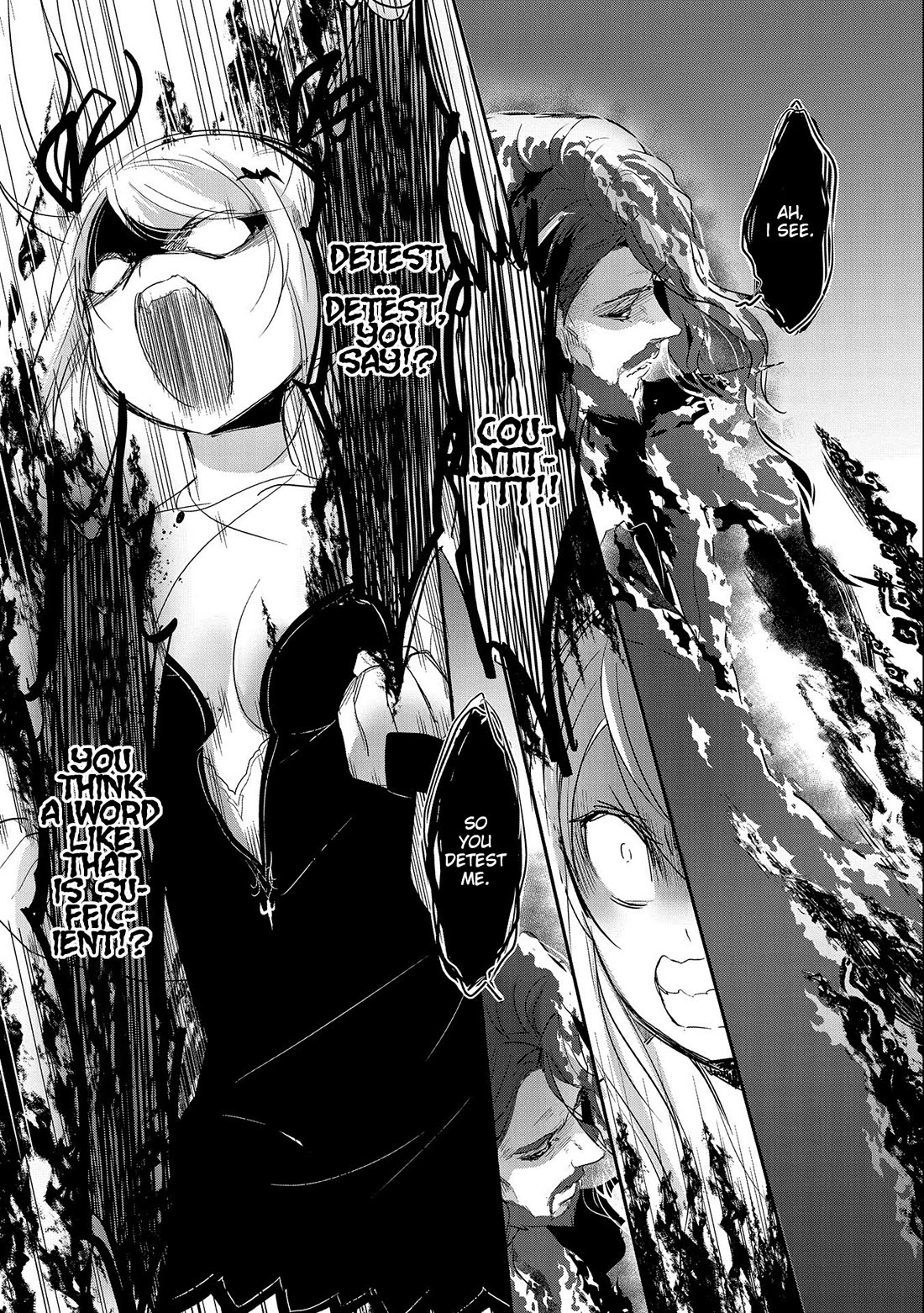 Tensei Kyuuketsuki-san wa Ohirune ga Shitai Chapter 44 page 2 - Chapter 44