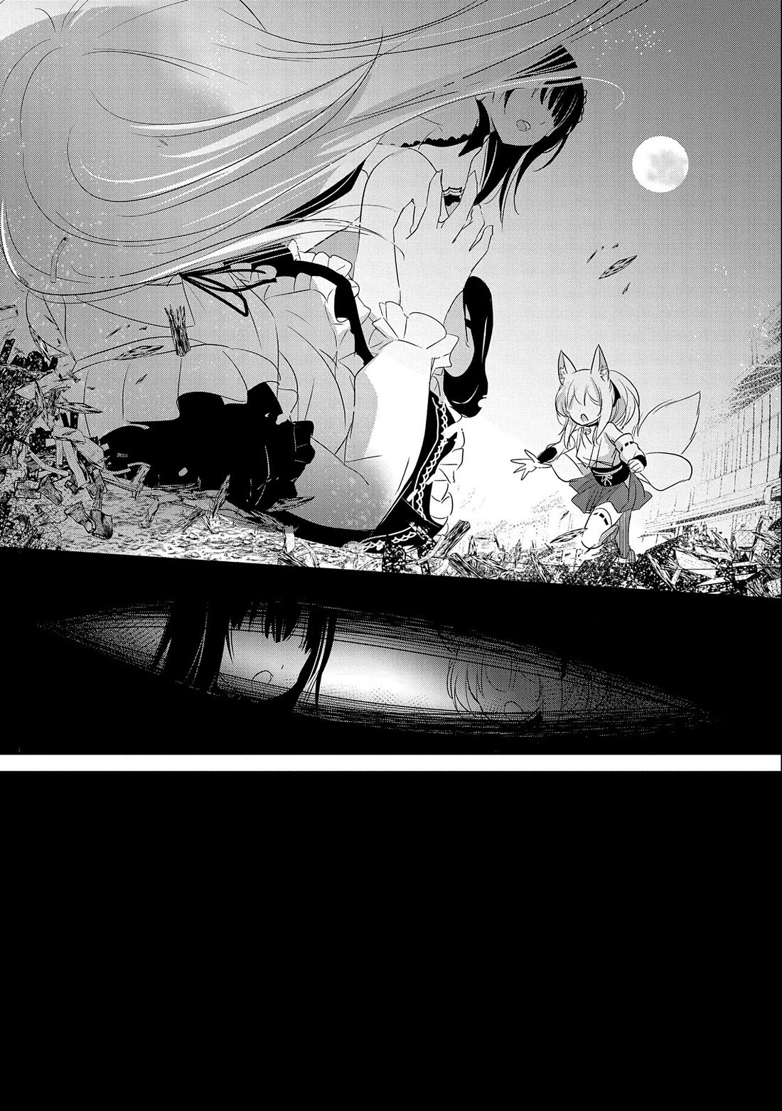 Tensei Kyuuketsuki-san wa Ohirune ga Shitai Chapter 44 page 21 - Chapter 44