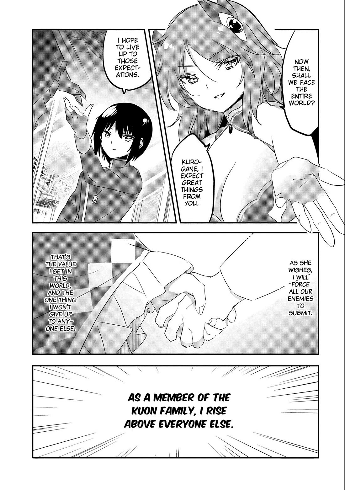 Tensei Kyuuketsuki-san wa Ohirune ga Shitai Chapter 44 page 29 - Chapter 44