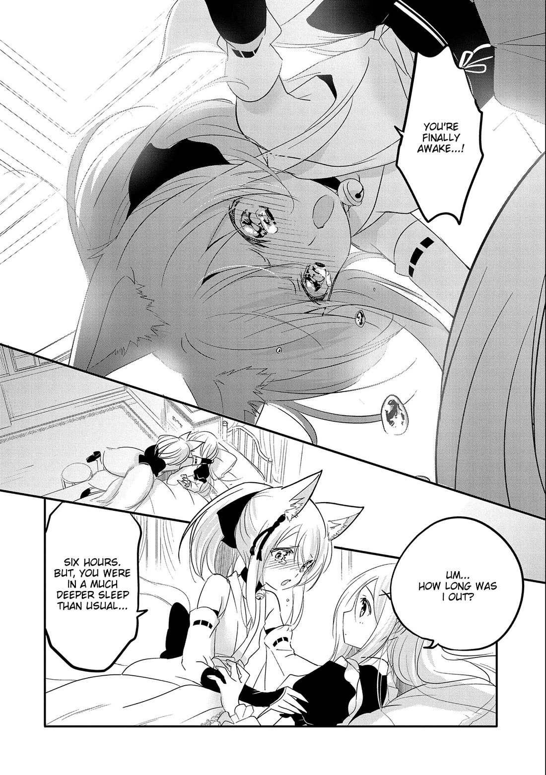 Tensei Kyuuketsuki-san wa Ohirune ga Shitai Chapter 45 page 2 - Chapter 45