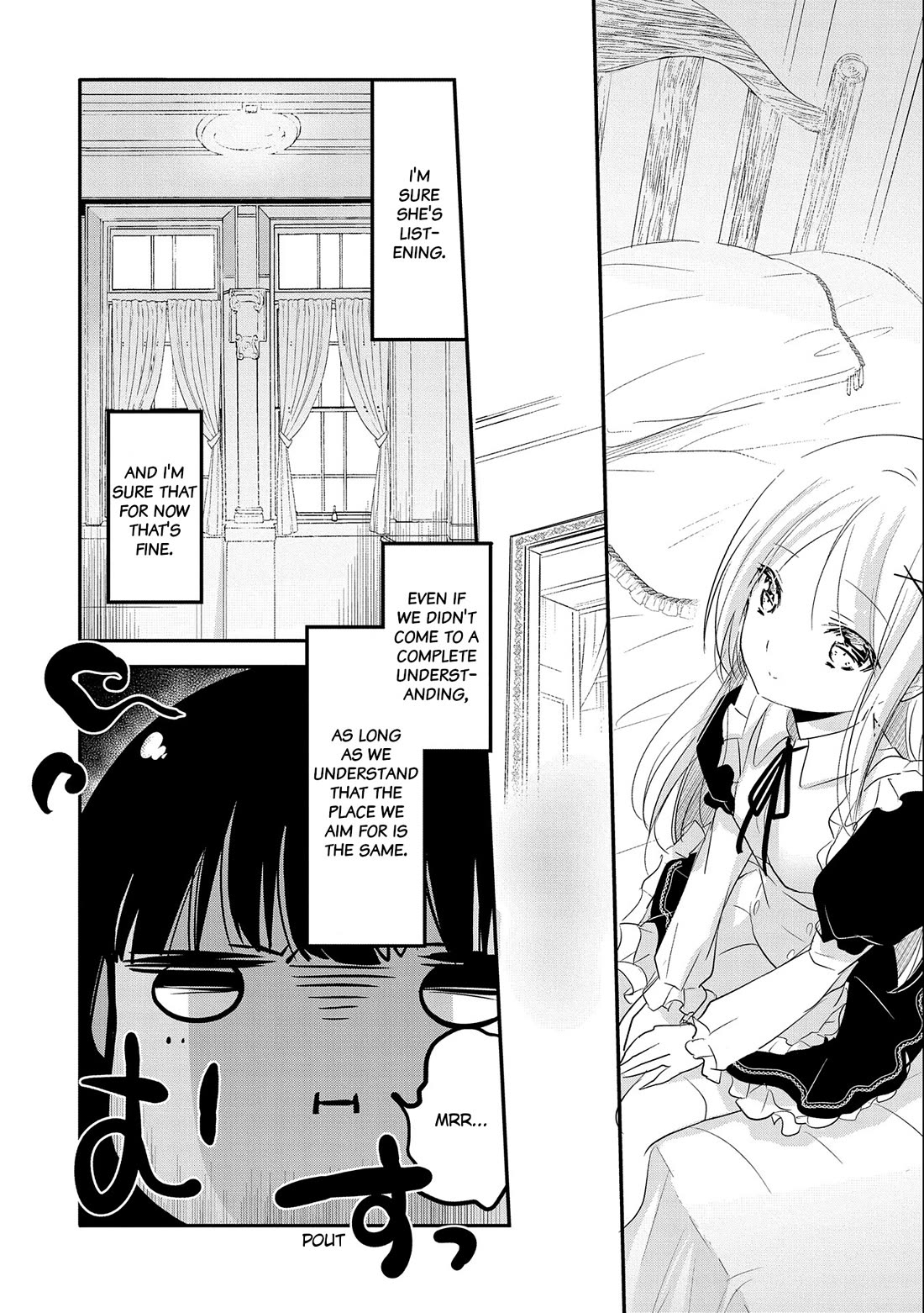 Tensei Kyuuketsuki-san wa Ohirune ga Shitai Chapter 45 page 20 - Chapter 45