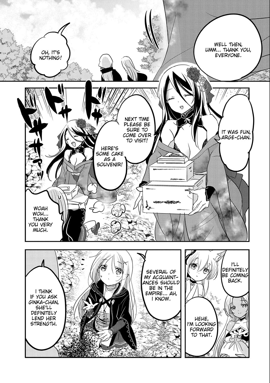Tensei Kyuuketsuki-san wa Ohirune ga Shitai Chapter 46 page 15 - Chapter 46