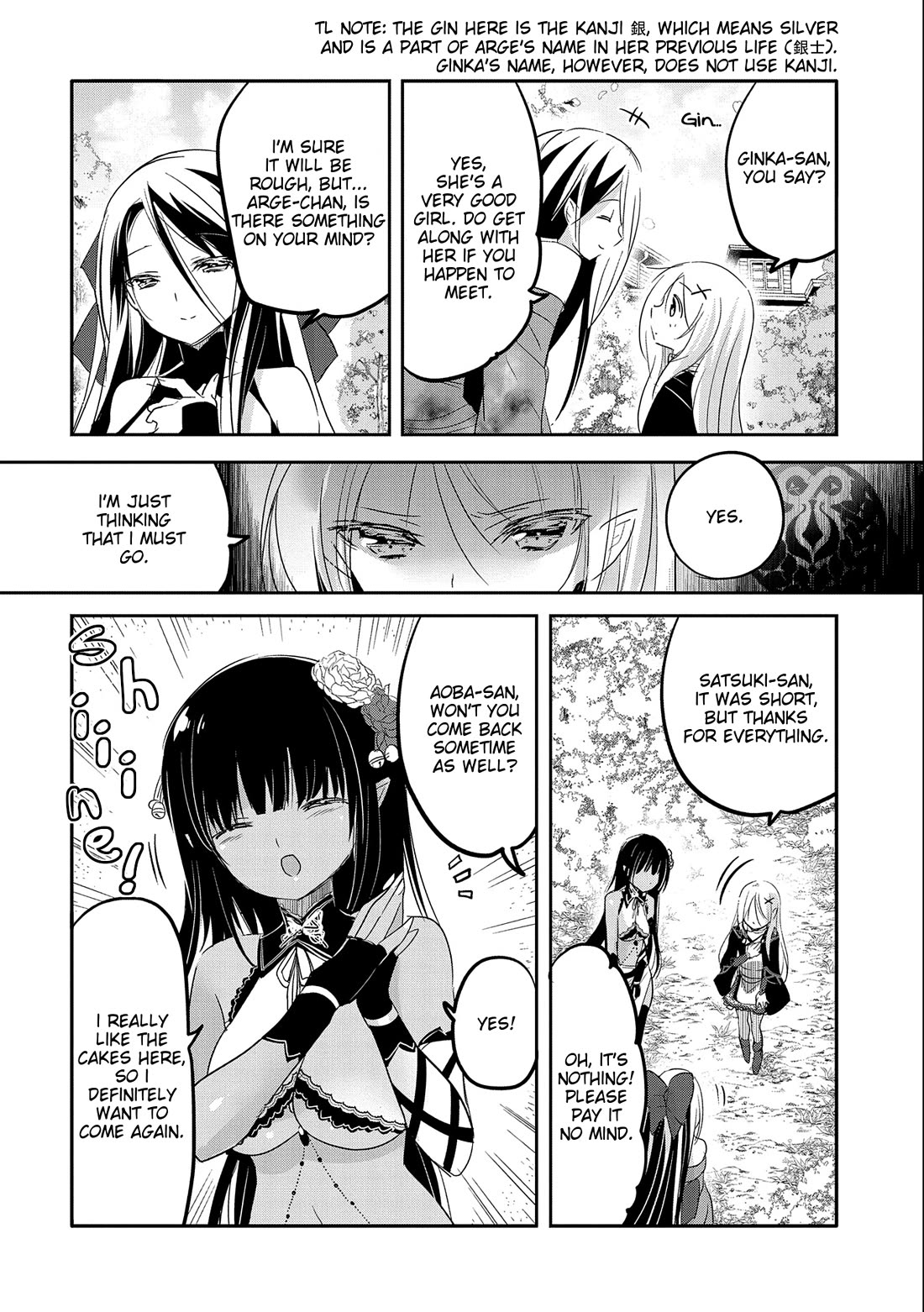 Tensei Kyuuketsuki-san wa Ohirune ga Shitai Chapter 46 page 16 - Chapter 46