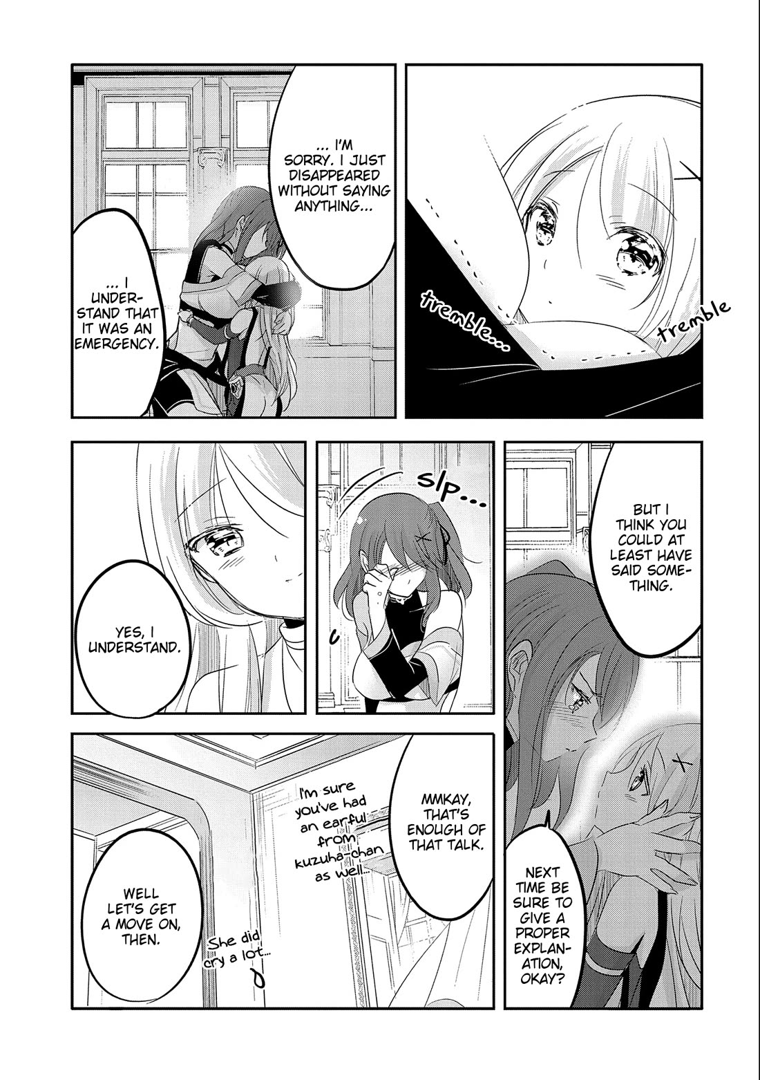 Tensei Kyuuketsuki-san wa Ohirune ga Shitai Chapter 46 page 3 - Chapter 46