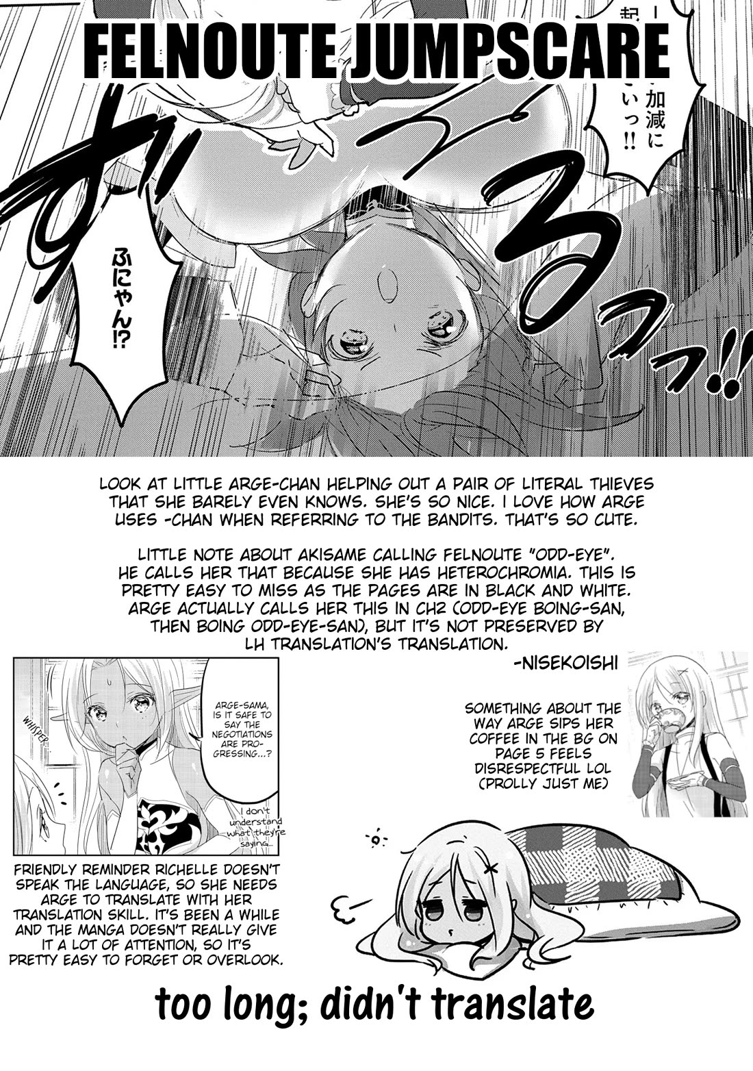 Tensei Kyuuketsuki-san wa Ohirune ga Shitai Chapter 46 page 33 - Chapter 46