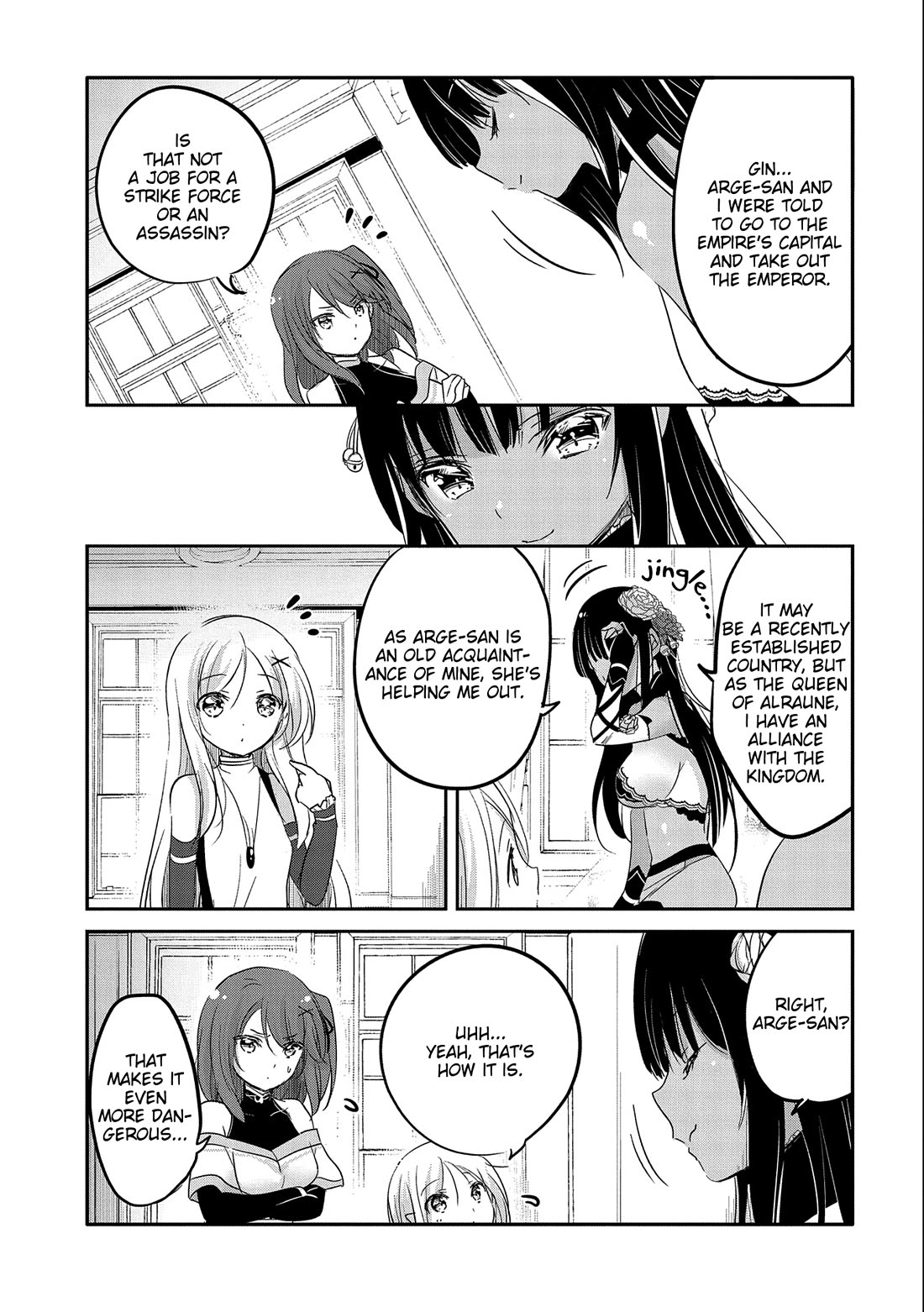 Tensei Kyuuketsuki-san wa Ohirune ga Shitai Chapter 46 page 7 - Chapter 46