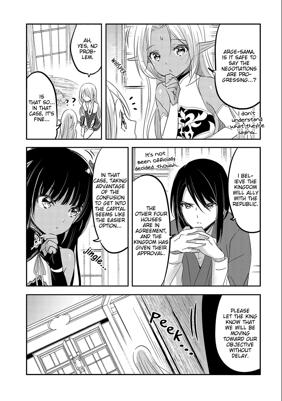 Tensei Kyuuketsuki-san wa Ohirune ga Shitai Chapter 46 page 9 - Chapter 46