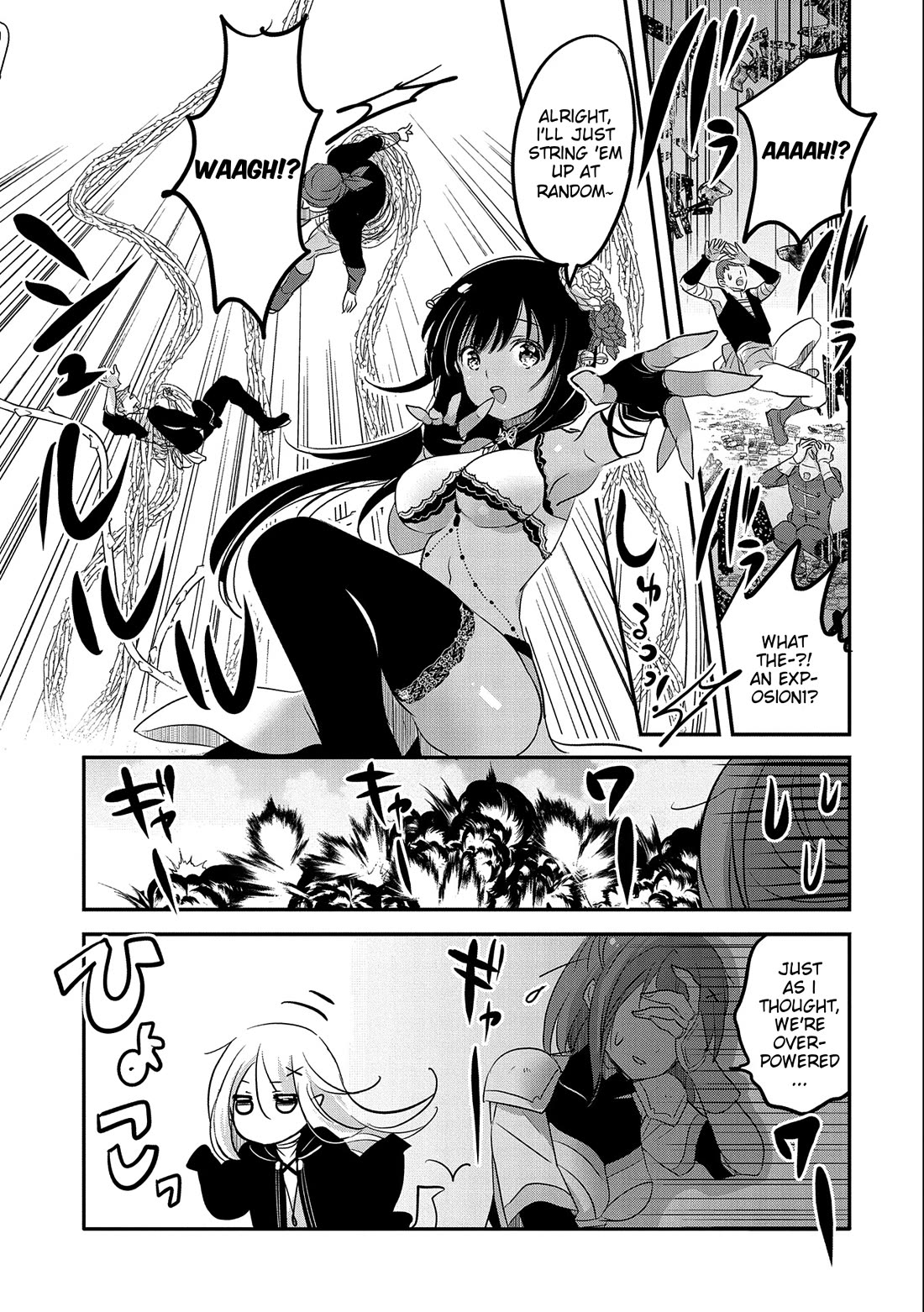 Tensei Kyuuketsuki-san wa Ohirune ga Shitai Chapter 47 page 11 - Chapter 47