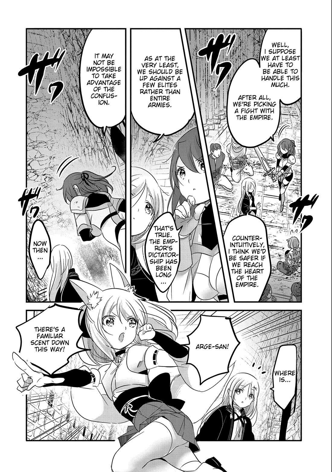 Tensei Kyuuketsuki-san wa Ohirune ga Shitai Chapter 47 page 14 - Chapter 47