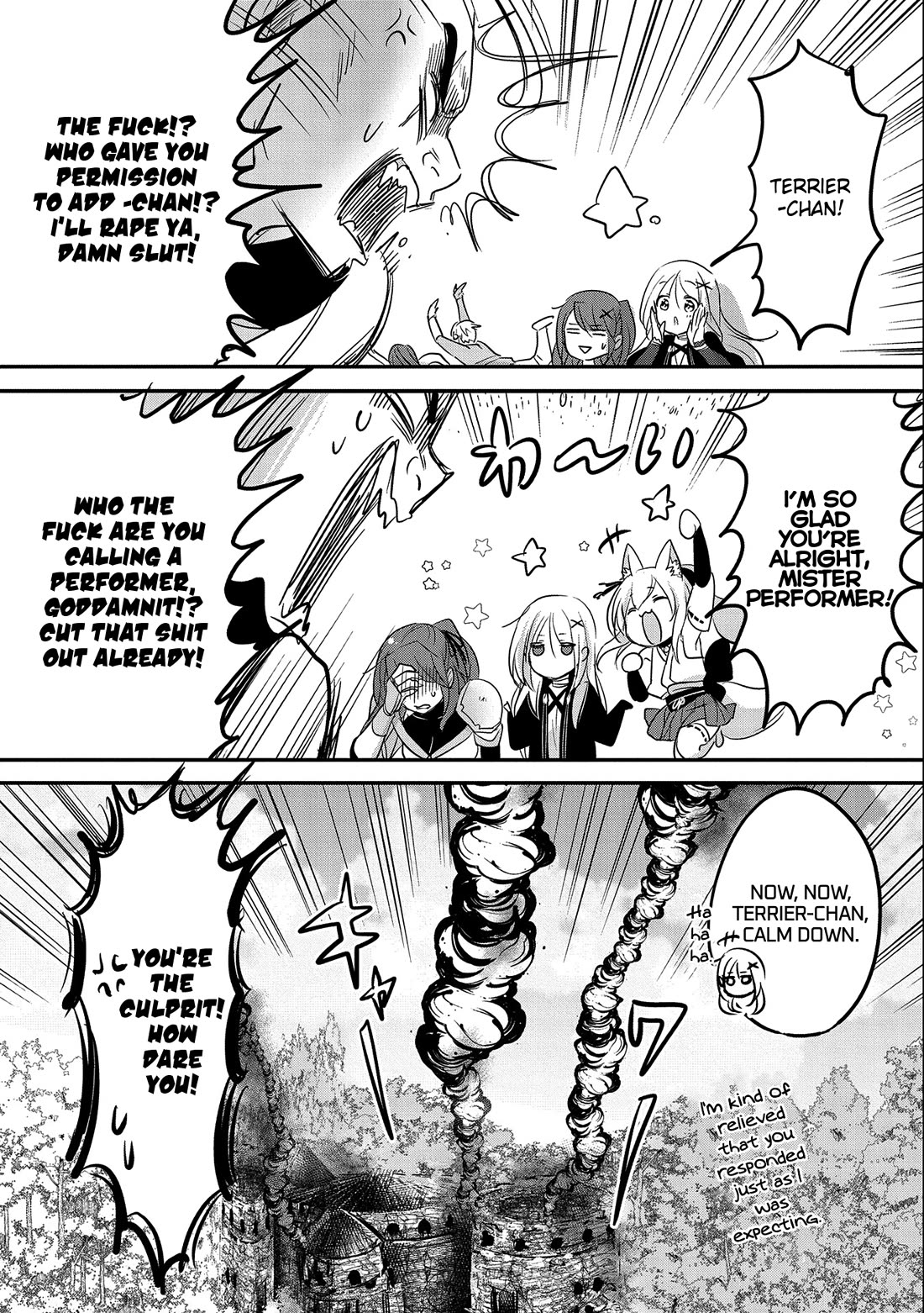Tensei Kyuuketsuki-san wa Ohirune ga Shitai Chapter 47 page 17 - Chapter 47