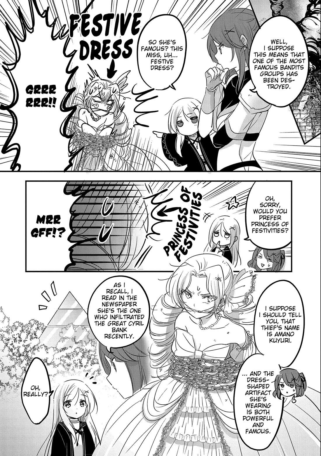 Tensei Kyuuketsuki-san wa Ohirune ga Shitai Chapter 47 page 18 - Chapter 47