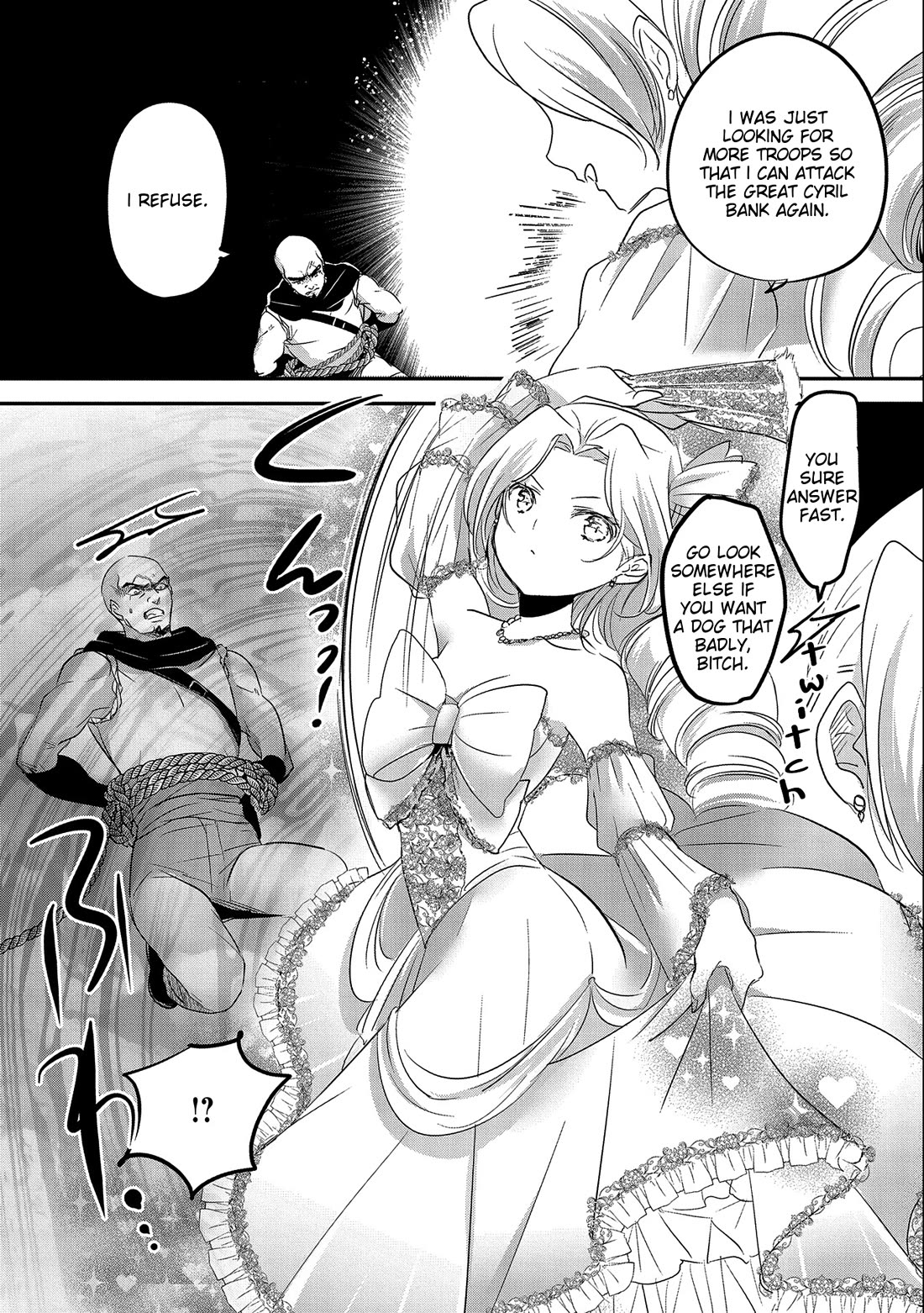 Tensei Kyuuketsuki-san wa Ohirune ga Shitai Chapter 47 page 2 - Chapter 47