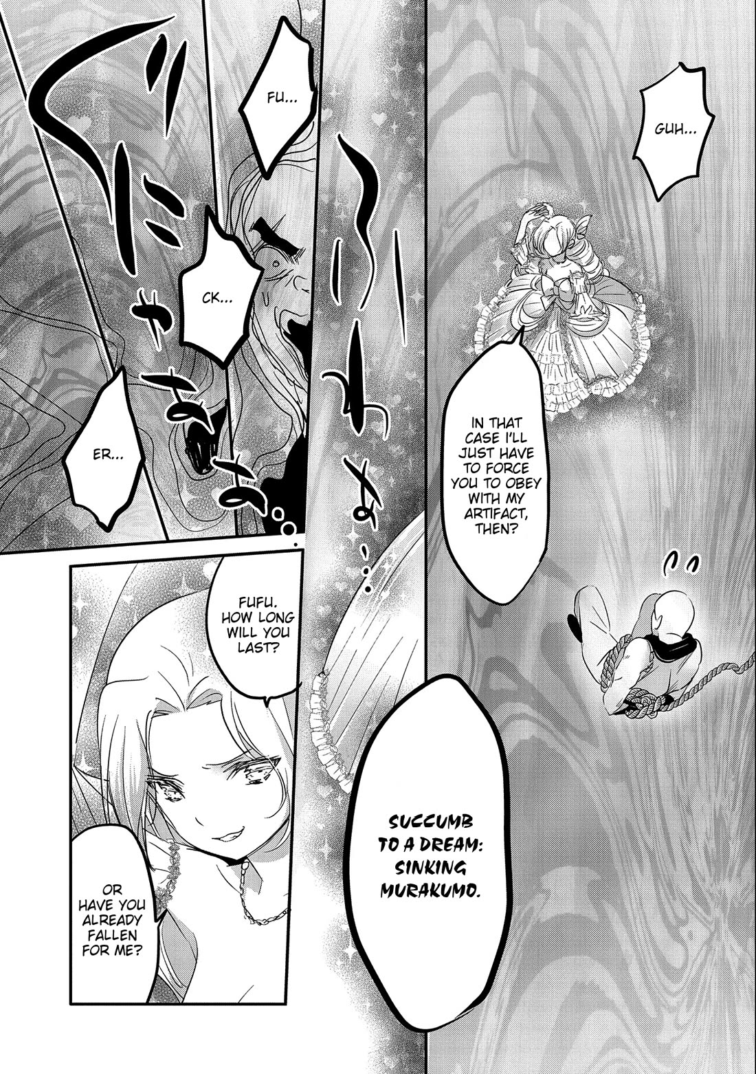 Tensei Kyuuketsuki-san wa Ohirune ga Shitai Chapter 47 page 3 - Chapter 47
