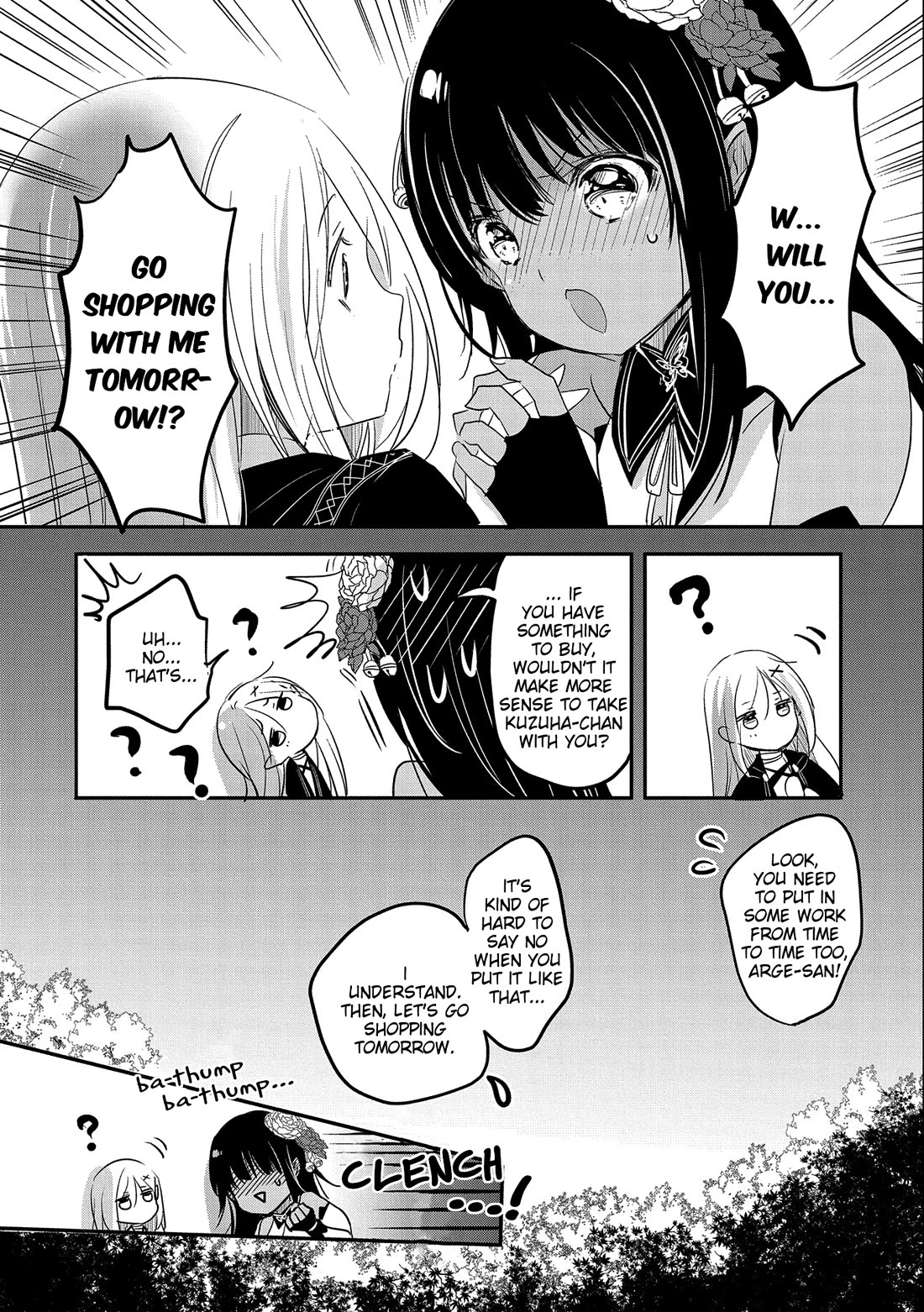 Tensei Kyuuketsuki-san wa Ohirune ga Shitai Chapter 47 page 32 - Chapter 47