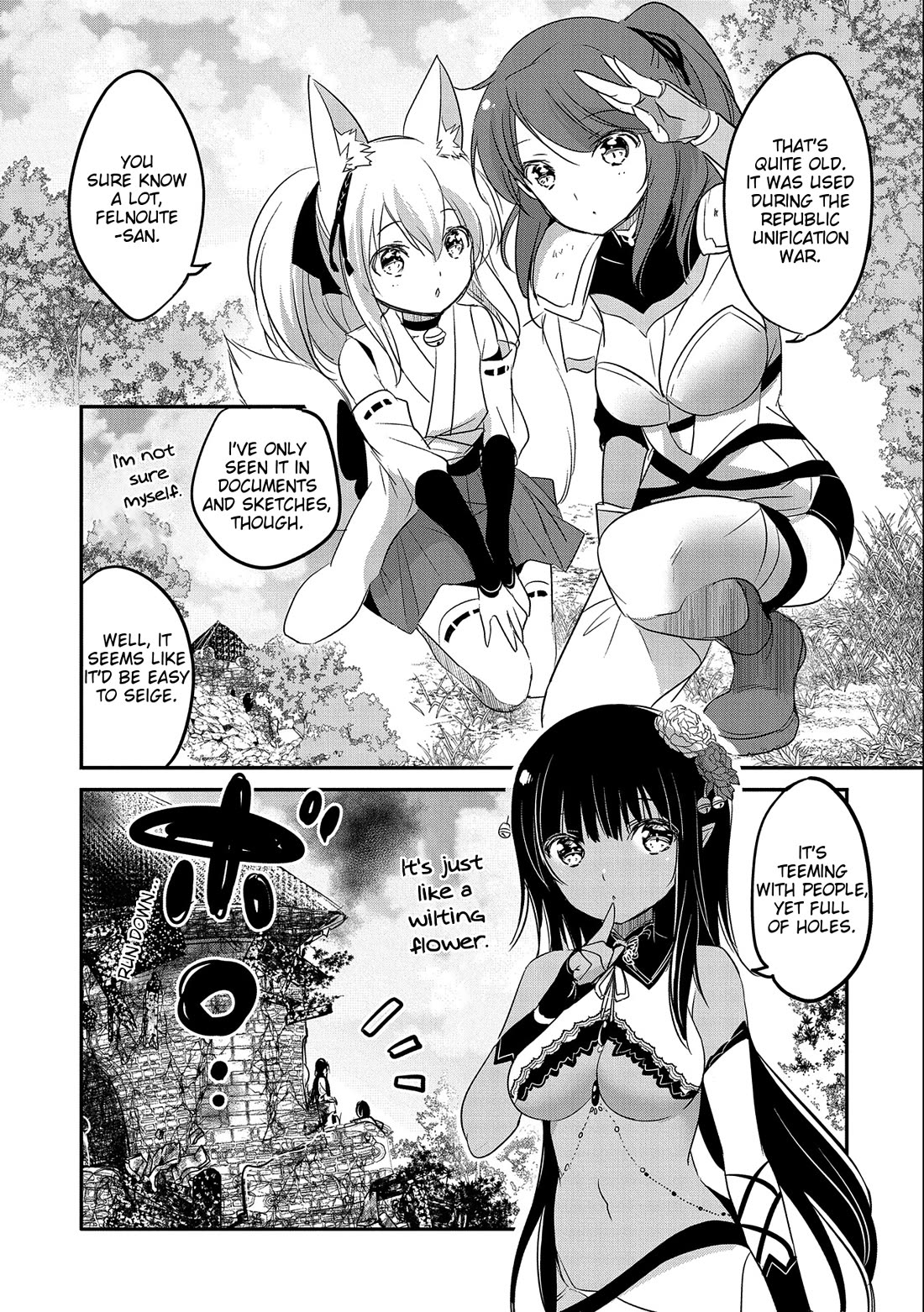 Tensei Kyuuketsuki-san wa Ohirune ga Shitai Chapter 47 page 5 - Chapter 47