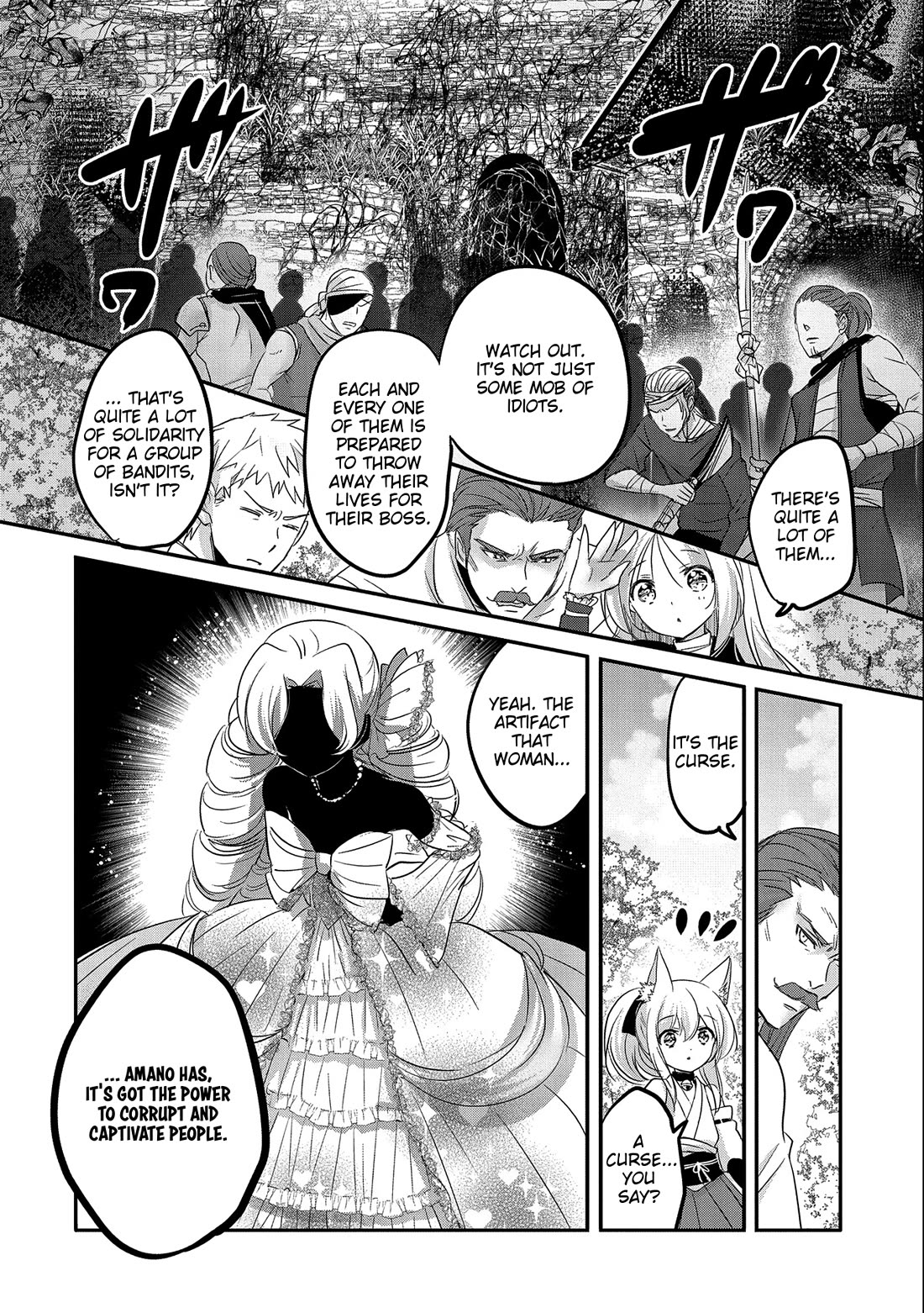 Tensei Kyuuketsuki-san wa Ohirune ga Shitai Chapter 47 page 6 - Chapter 47
