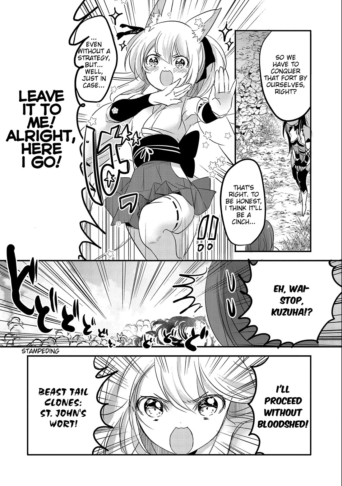 Tensei Kyuuketsuki-san wa Ohirune ga Shitai Chapter 47 page 8 - Chapter 47