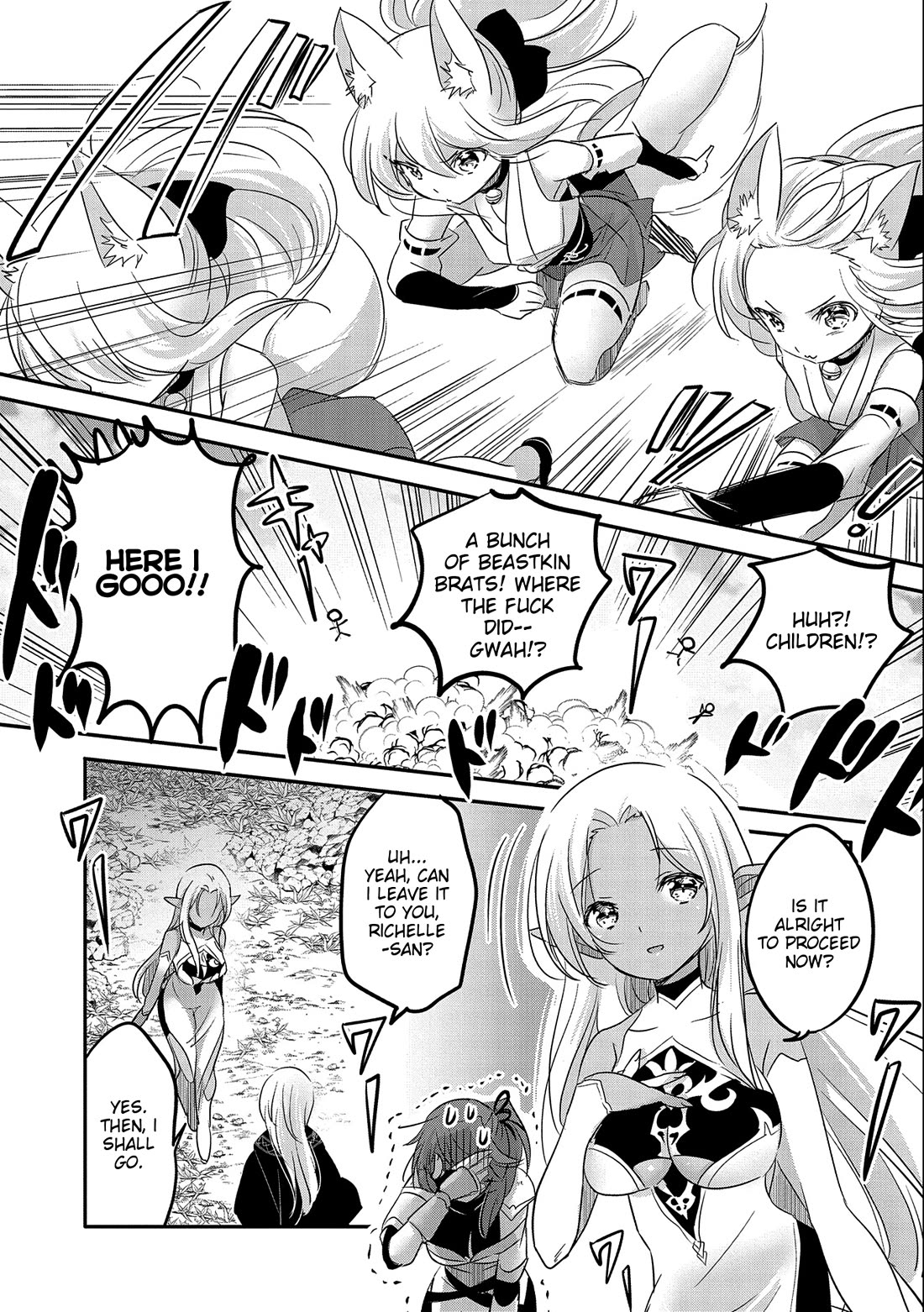 Tensei Kyuuketsuki-san wa Ohirune ga Shitai Chapter 47 page 9 - Chapter 47