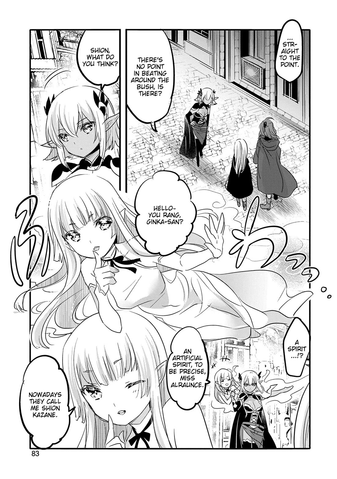 Tensei Kyuuketsuki-san wa Ohirune ga Shitai Chapter 48 page 11 - Chapter 48