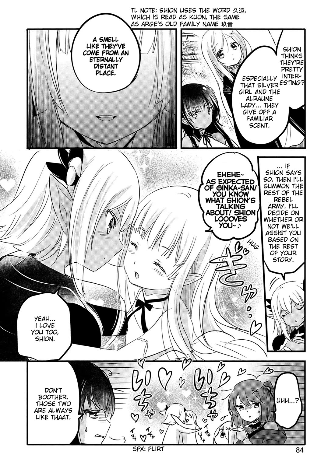 Tensei Kyuuketsuki-san wa Ohirune ga Shitai Chapter 48 page 12 - Chapter 48
