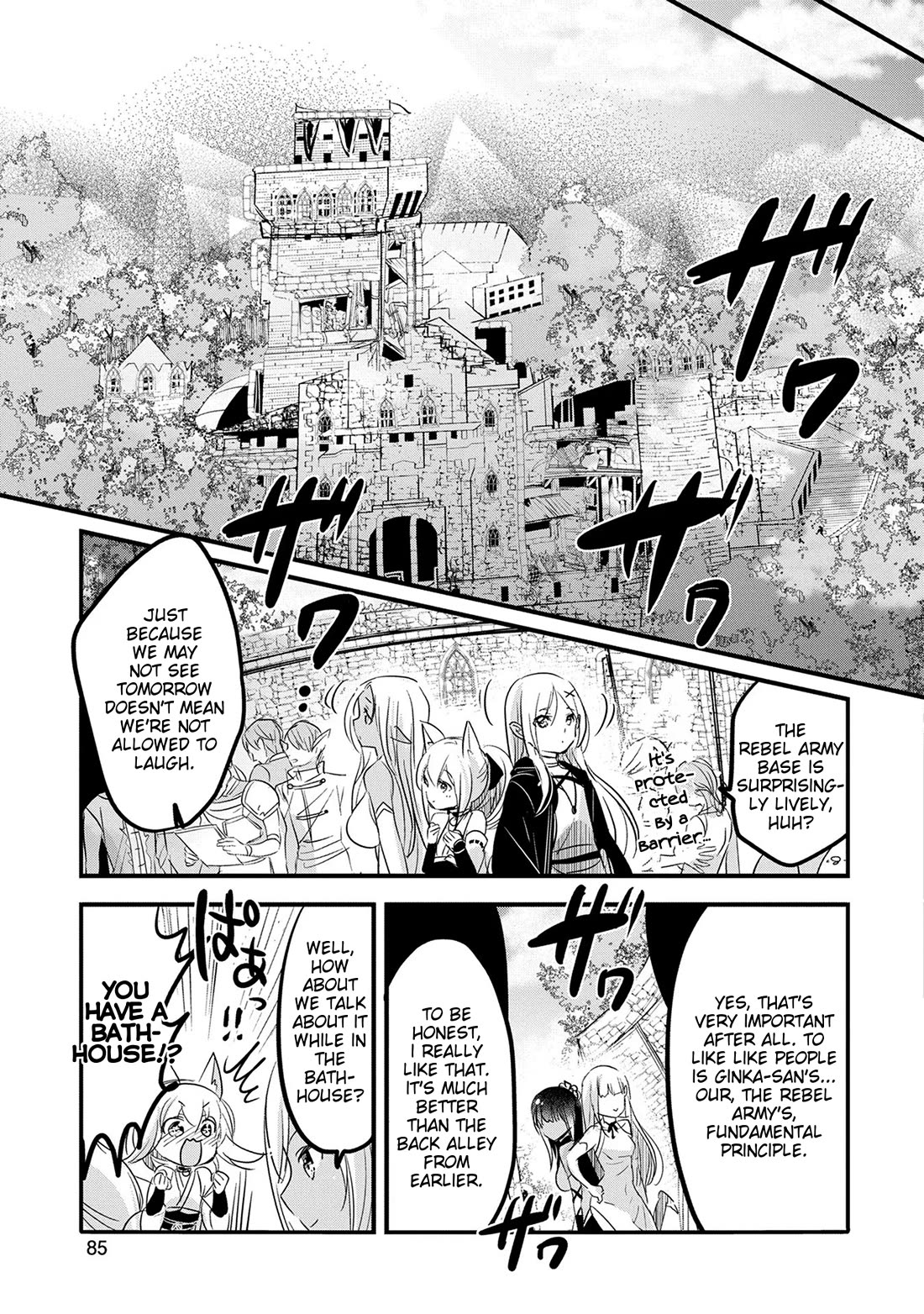 Tensei Kyuuketsuki-san wa Ohirune ga Shitai Chapter 48 page 13 - Chapter 48