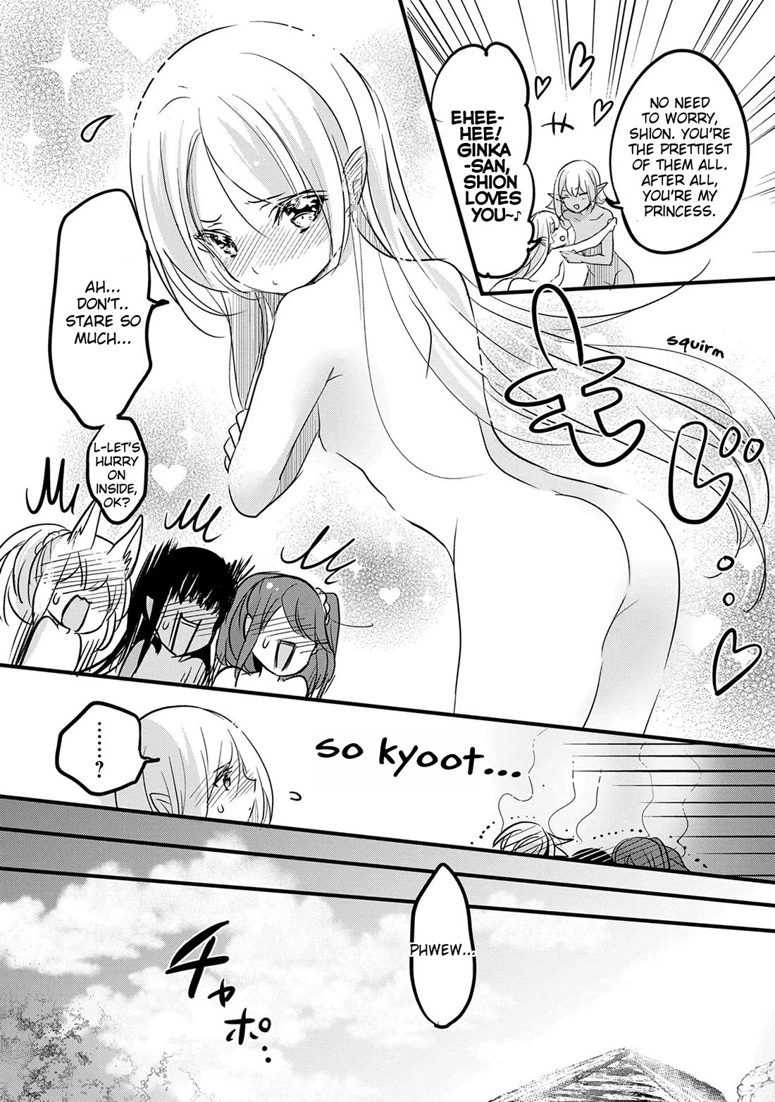 Tensei Kyuuketsuki-san wa Ohirune ga Shitai Chapter 48 page 16 - Chapter 48