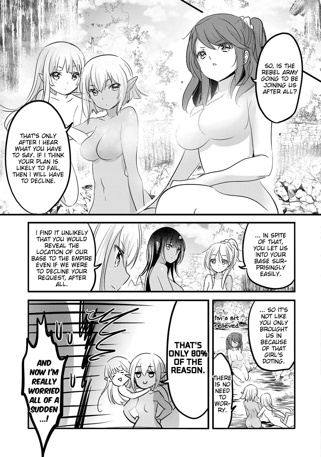 Tensei Kyuuketsuki-san wa Ohirune ga Shitai Chapter 48 page 17 - Chapter 48