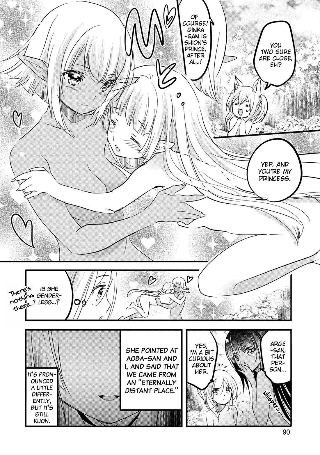 Tensei Kyuuketsuki-san wa Ohirune ga Shitai Chapter 48 page 18 - Chapter 48