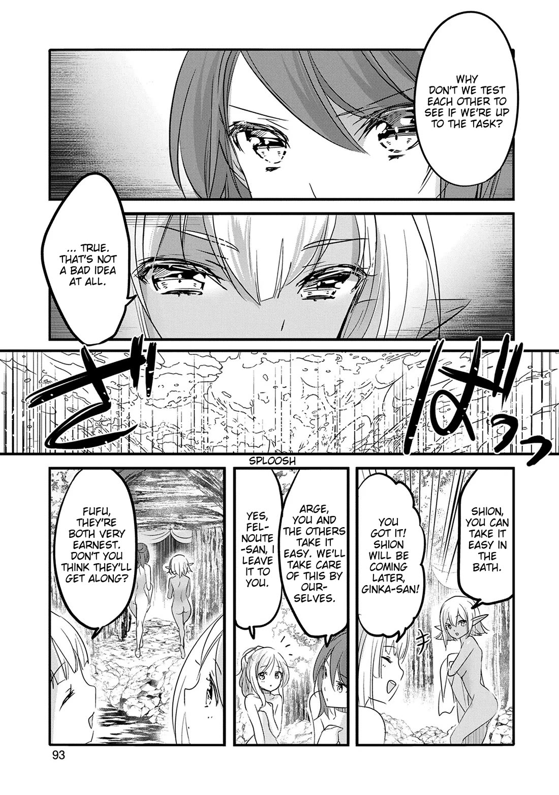 Tensei Kyuuketsuki-san wa Ohirune ga Shitai Chapter 48 page 21 - Chapter 48