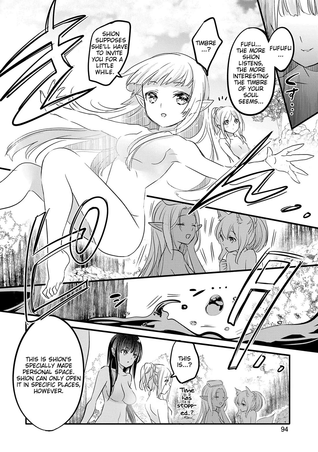 Tensei Kyuuketsuki-san wa Ohirune ga Shitai Chapter 48 page 22 - Chapter 48
