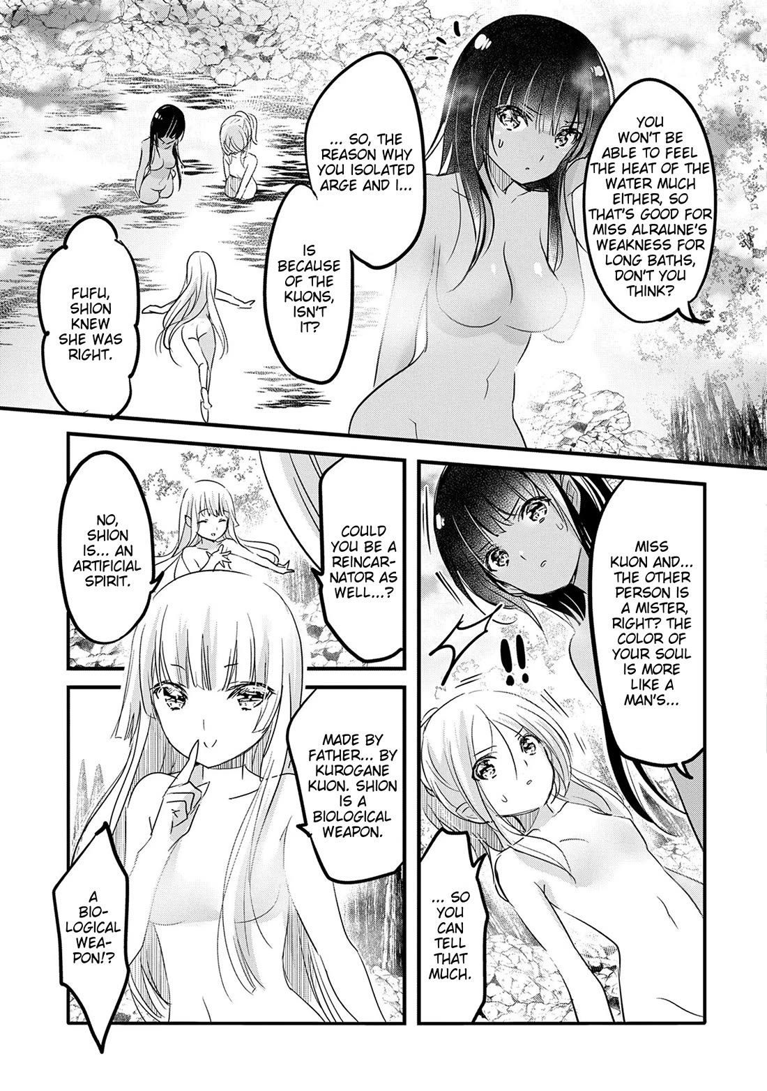 Tensei Kyuuketsuki-san wa Ohirune ga Shitai Chapter 48 page 23 - Chapter 48