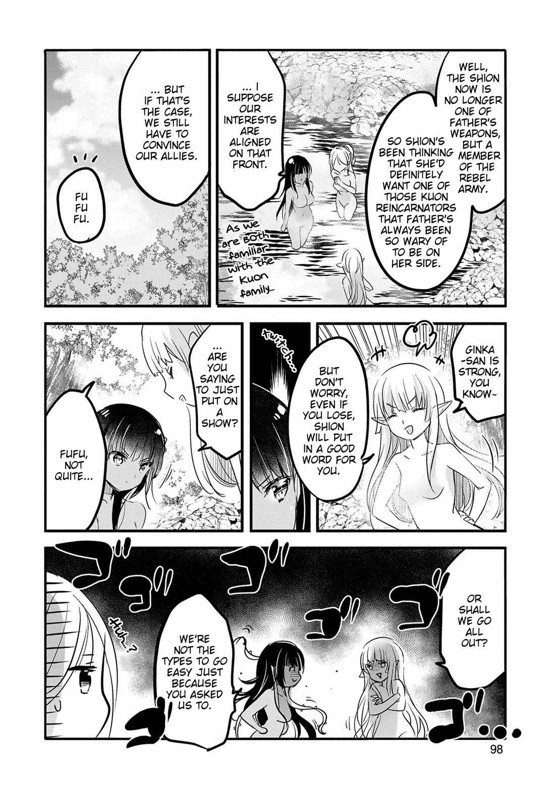 Tensei Kyuuketsuki-san wa Ohirune ga Shitai Chapter 48 page 26 - Chapter 48