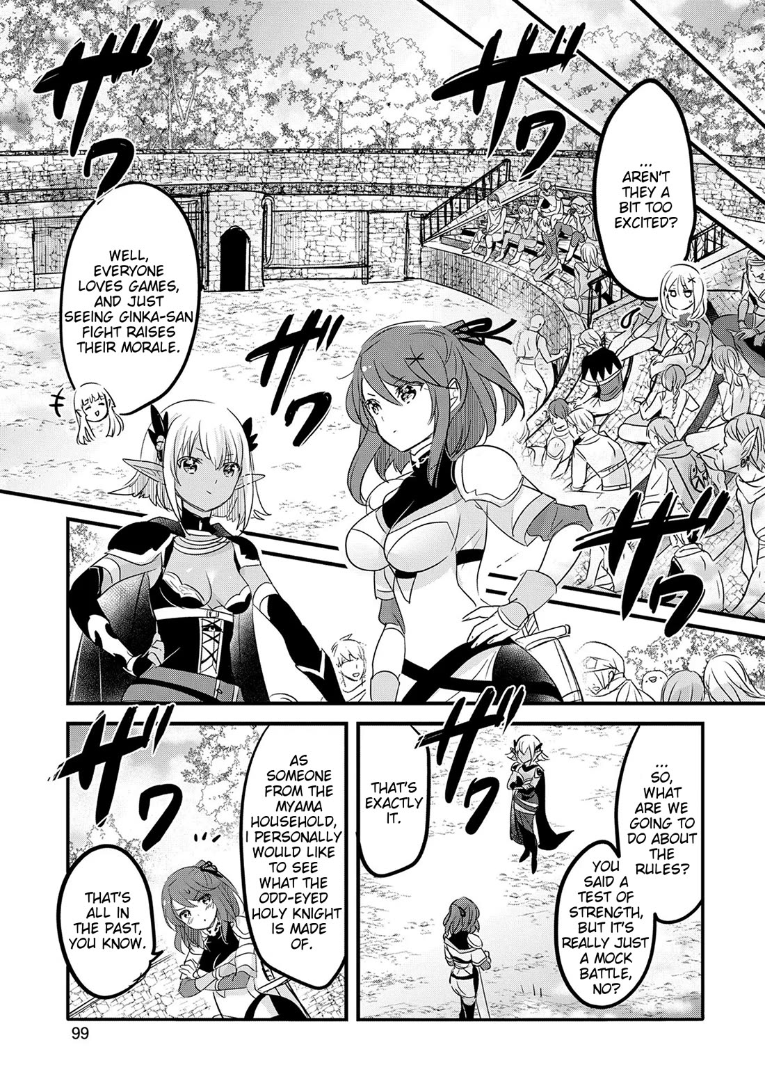 Tensei Kyuuketsuki-san wa Ohirune ga Shitai Chapter 48 page 27 - Chapter 48